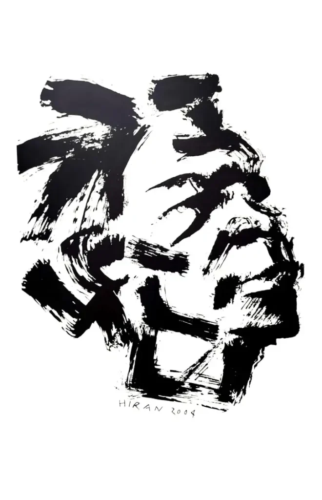 রামকিঙ্কর বেইজ পোস্টার – Hiran Mitra | Ramkinkar Baij Glossy Art Print | 12×18 Inches