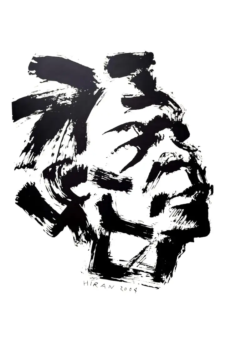 রামকিঙ্কর বেইজ পোস্টার (Ramkinkar Baij Poster) by Hiran Mitra | 12×18 Glossy Art Print